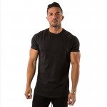 Best-Selling T-Shirts Casual Men's Wear Cotton Plain T-Shirt Customizable Color T-Shirts